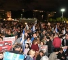 Thousands of Israelis demonstrate to Netanyahu to resign