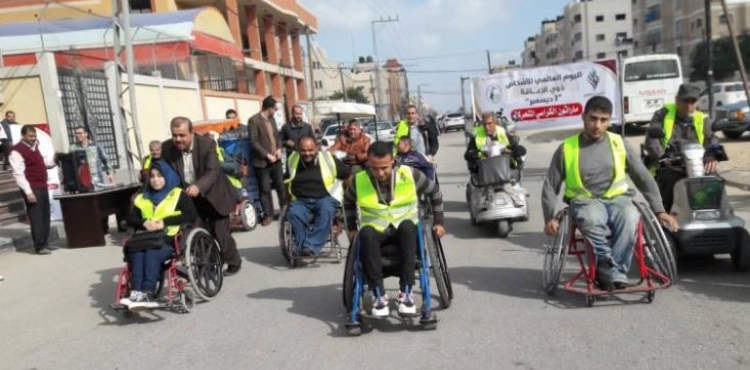 Disabled people´s marathon in Gaza to highlight their suffering