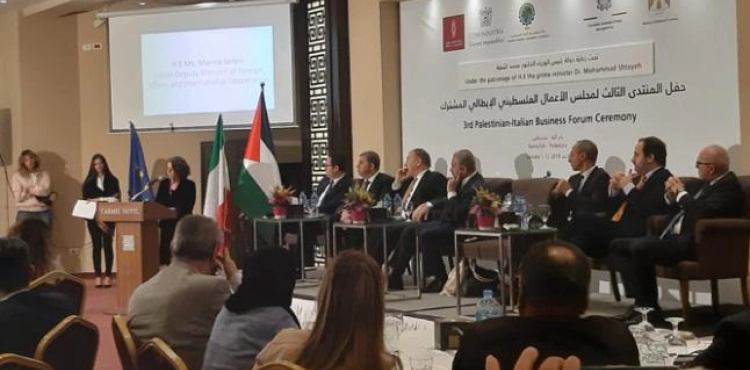 Italy confirms support for two-state solution