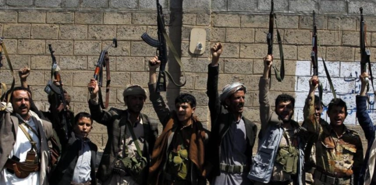 10 Houthis, including a leader, were killed in a Yemeni army attack in Saada