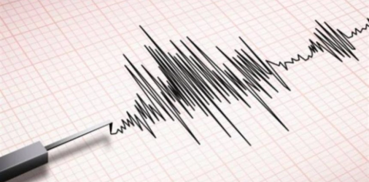 An earthquake of 5.2 magnitude hits Costa Rica