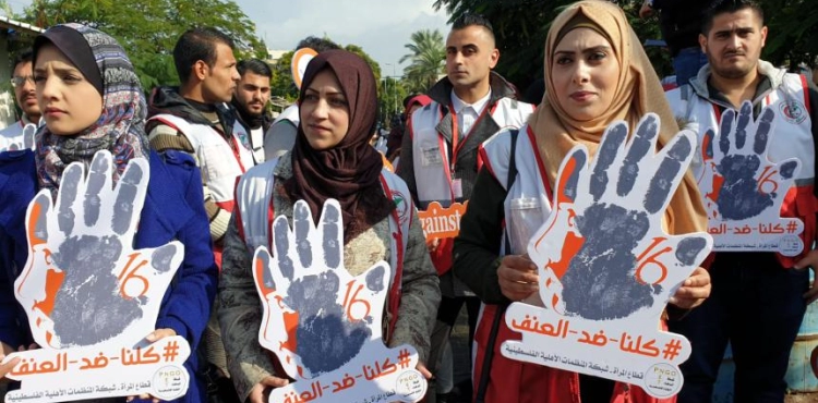 Gaza women demanding an end to violence