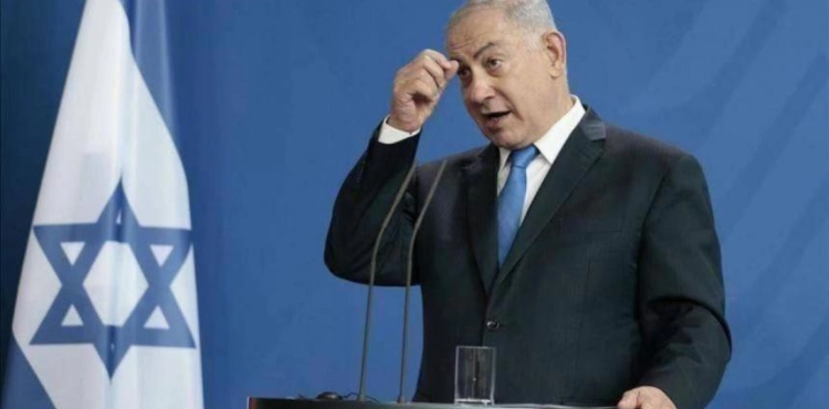 Netanyahu: I will resign from the ministries I take charge