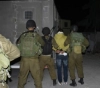 Arrests in the West Bank and Jerusalem