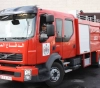 For the first time in years. The occupation will enter Gaza&acute;s &quot;fire engines&quot;