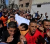 The funeral of the boy Abu Kashif in Gaza