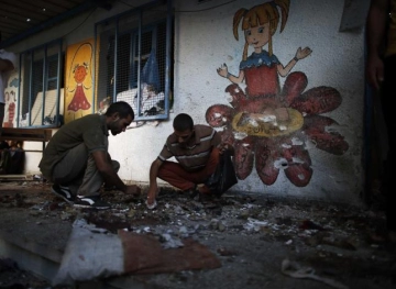&quot;Libra &quot; denounces Israel bombing school in Gaza