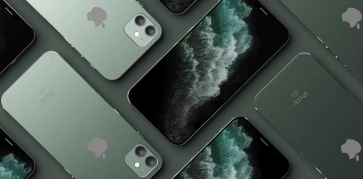How will the expected iPhone SE 2 be from Apple?