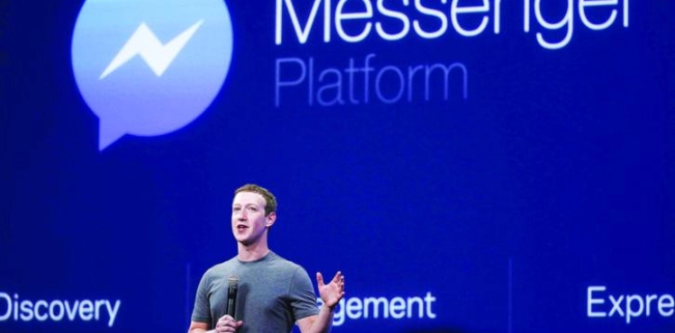 Facebook imposes new rules for using the Messenger application