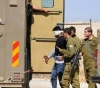 Occupation arrests Jenin citizens