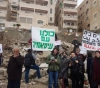 A tour of peace and foreign activists in the village of Issawiya in solidarity with the people against Israeli practices