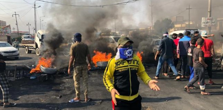 Dozens of injuries during the dispersal of a demonstration in Iraq