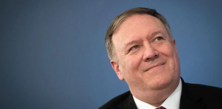 Pompeo: The Trump administration is still interested in the Palestinian-Israeli peace file