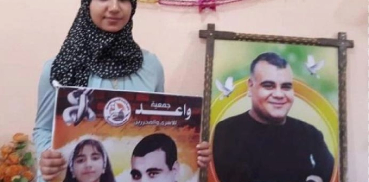 Prisoner Alaa Abu Jazar is free after 17 years in the occupation prisons