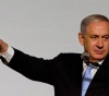Hebrew newspaper: Netanyahu&acute;s immunity will be discussed next week