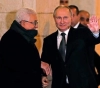 The President receives Putin in Bethlehem: We welcome our friend and thank him for our continued support