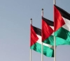 The Palestinian presidency warns Washington against any move that violates international legitimacy