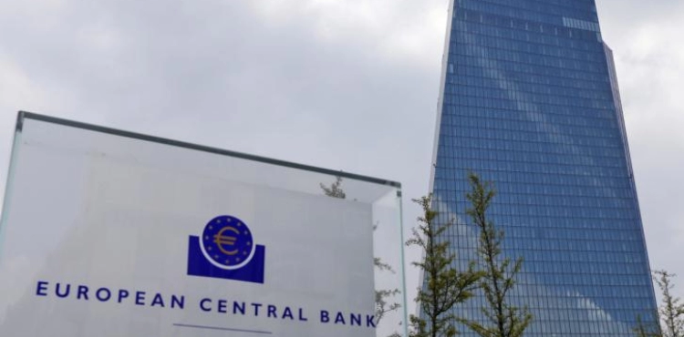 The European Central Bank keeps the key interest rate at zero