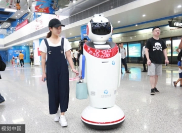Technological innovation is an important driver of China&acute;s software sector
