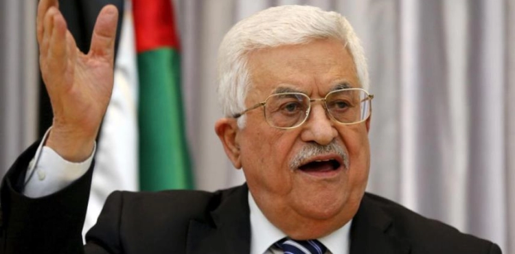 President Abbas announces immediate start of measures to change the role of the Palestinian Authority