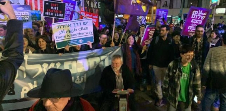 March of Israeli left-wing parties in rejection of Trump&acute;s plan: &quot;Yes to peace, not annexation&quot;