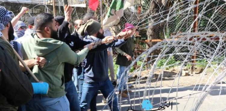 Demonstration near the American embassy in Lebanon, rejecting the &quot;Deal of the Century&quot;