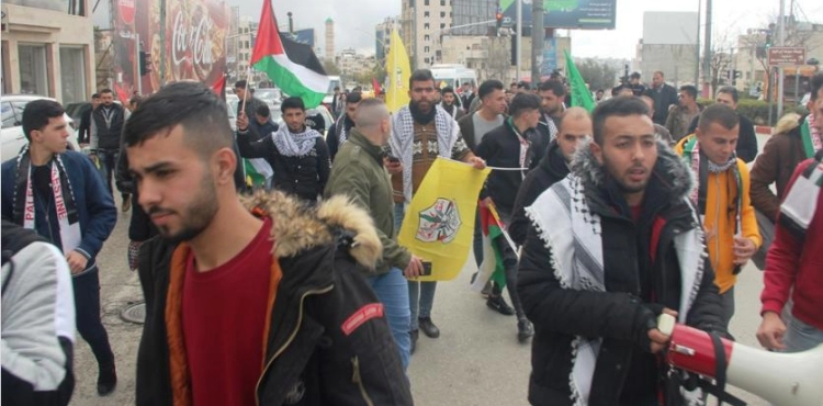 Clashes and injuries in Hebron during a march against the deal of the century