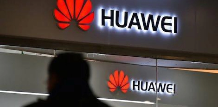 &quot;Huawei&quot; sues the American telecom company for patent violations