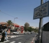 Settlers sweep a plot of land in the neighborhood of &quot;Sheikh Jarrah&quot;
