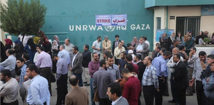 Protests in Gaza on the downsizing of UNRWA services