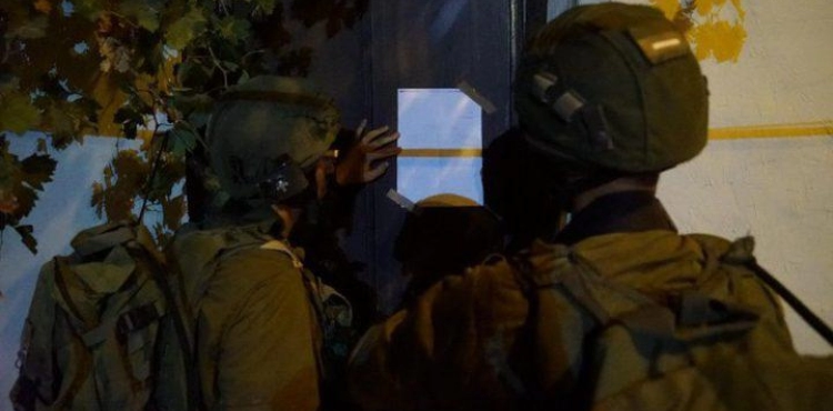 The occupation is notified of the demolition of the house of the Kassam Barghouti family