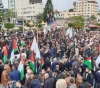 A demonstration in Gaza rejecting the century deal and support for President Abbas
