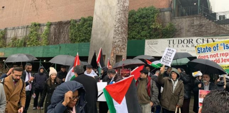 New York: A massive demonstration in support of the Palestinian cause coincides with the president&acute;s speech