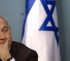 A team of judges is set up to try Netanyahu, including the judge who condemned Olmert