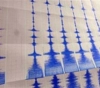 Japan: 5.5 magnitude earthquake jolts off Fukushima Prefecture