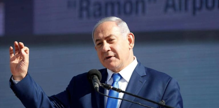 Netanyahu&acute;s trial begins on the seventeenth of next month