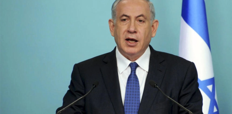 Netanyahu: We will not transfer the &quot;AlMuthlath&quot; to the Palestinians