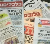 How did the Hebrew newspapers comment on the escalation in Gaza?