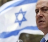 Netanyahu approves building thousands of settlement units in Jerusalem and attacks Obama