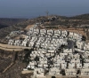 Britain condemns Israelâ€™s intention to build settlements in Jerusalem and calls for an immediate cessation