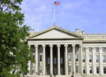The US Treasury lists Lebanese entities and individuals on the list of global terrorism