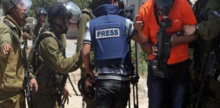 15 journalists in the occupation prisons