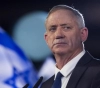 Gantz: Netanyahu will not be able to form the next government