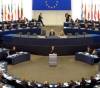 An emergency meeting of European foreign ministers against the background of developments in Syria