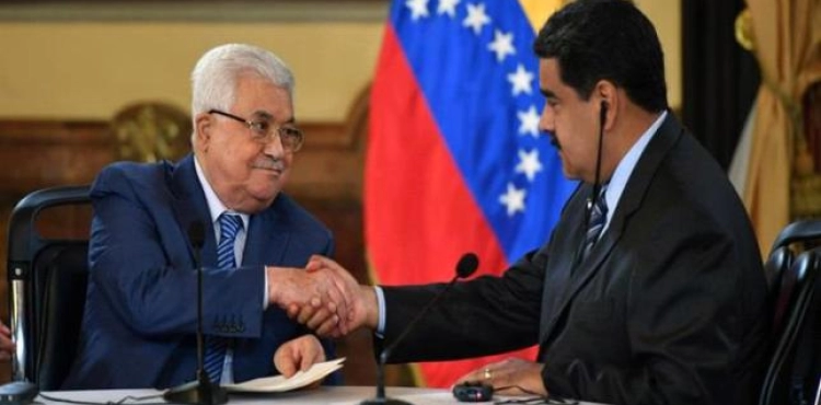 Maduro: Venezuela will continue to provide unlimited support to Palestine as a people and as a leader