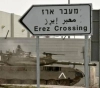 The occupation arrests two Gaza merchants at the Beit Hanoun crossing
