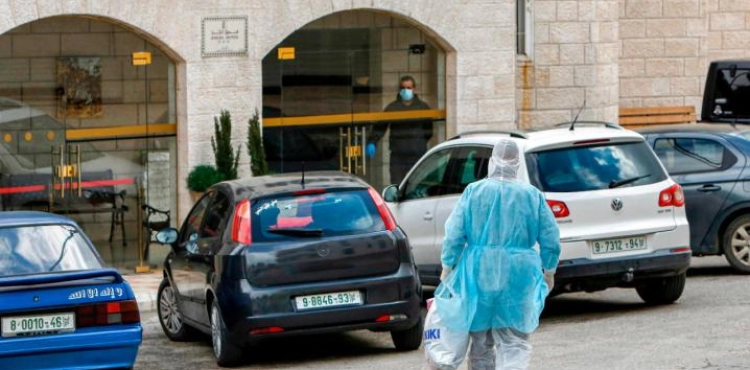 The number of people infected with Kona virus in Bethlehem increased to 19