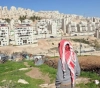 The Foreign Ministry calls for urgent international action to stop the annexation and execution of the Palestinians