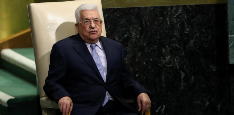 President Abbas arrives in New York to participate in the work of the General Assembly