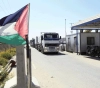 Lieberman aims to close Karam Abu Salim commercial crossing in Gaza